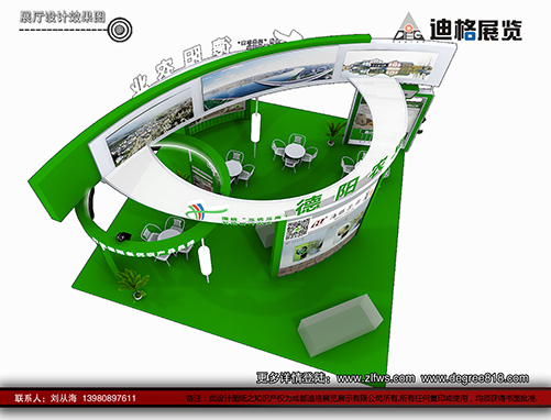 2024成都國際分析與測試、生化診斷技術(shù)、實驗室設(shè)備展覽會